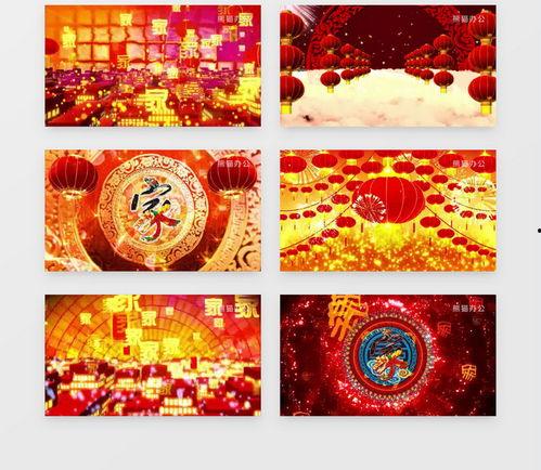 喜庆的开场背景音乐,喜庆乐章奏新篇