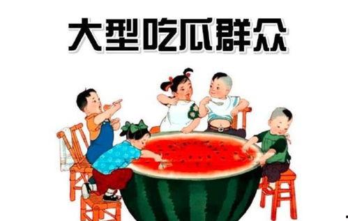 718吃瓜娱乐客服电话,揭秘娱乐圈幕后故事