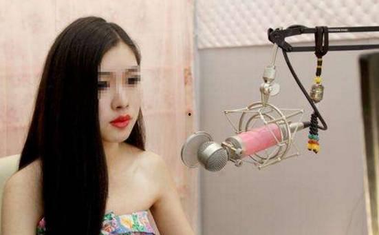 女主播凉亭打野战