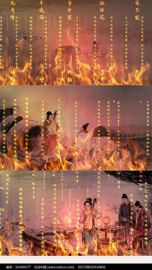 洛汗国背景音乐,史诗旋律中的荣耀与冒险