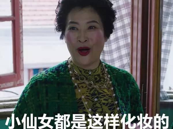 薛甄珠网红,从网红到现象，揭秘她的魅力与影响力