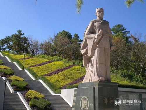郑和个人的背景,从平民到航海巨擘的传奇人生