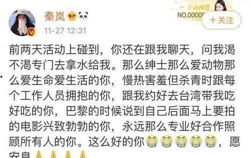 好友娱乐几年了,携手共度美好时光，见证友谊长存